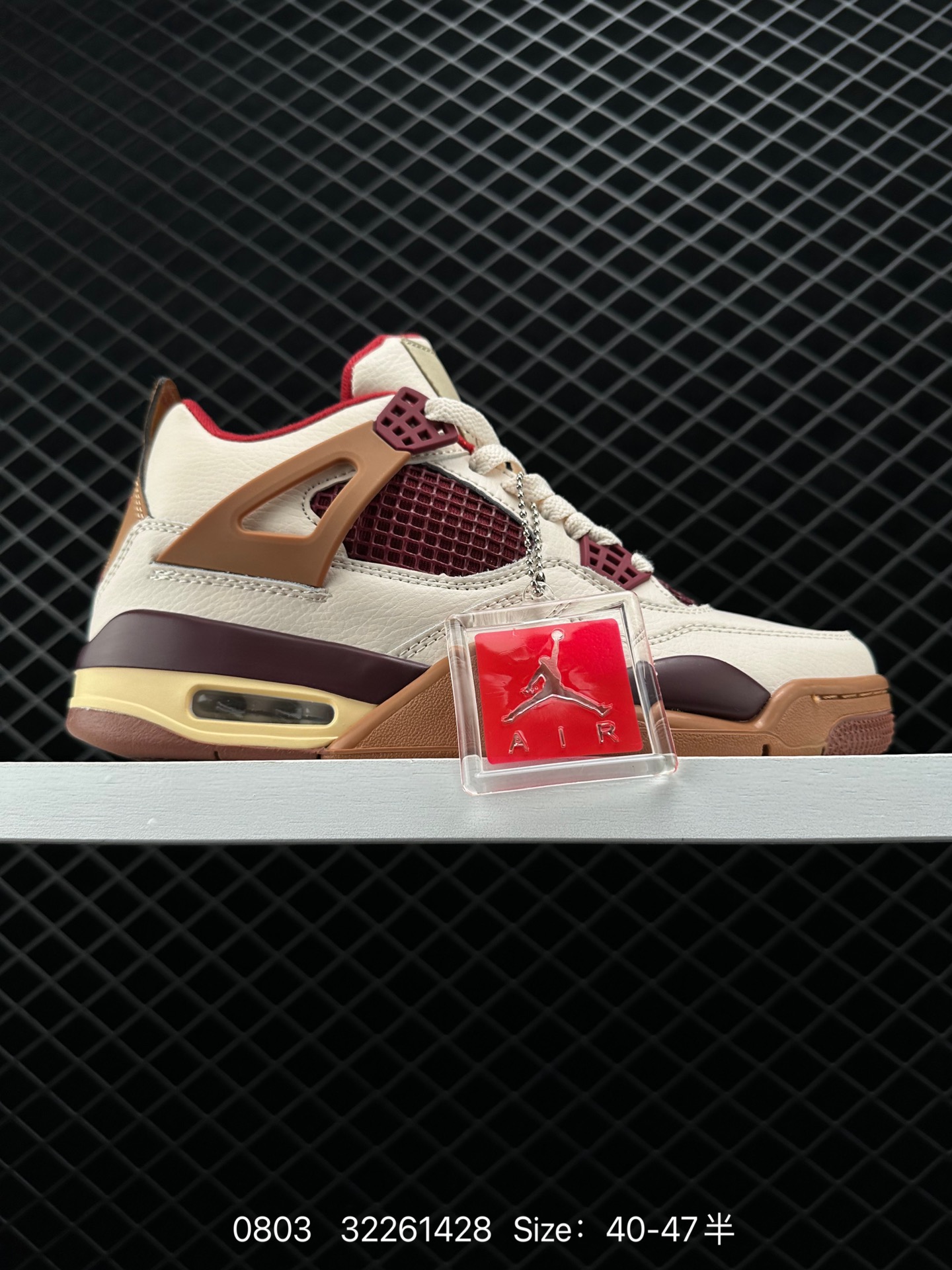 AJ4 Air Jordan 4 Retro 